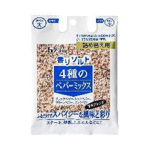 ハウス 香りソルト 4種のペパーミックス 詰め替え用 (41g)　これ1本で スパシーな風味と彩り ハーブ調味料 塩 ソルト ミックススパイス