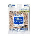ハウス食品 ハウス 香りソルト 4種のペパーミックス 詰め替え用 (41g)