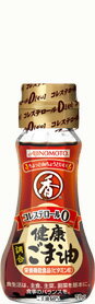 [ya] 味の素 AJINOMOTO 健康 調合ごま油 瓶 (70g)