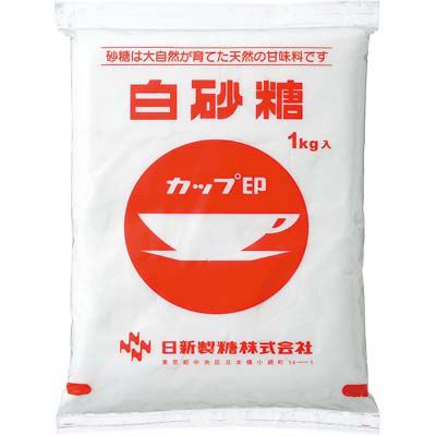 日新製糖 カップ印 白砂糖 1kg