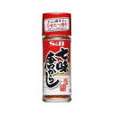 S＆B 七味唐がらし(15g)