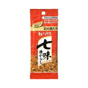 ハウス 七味唐がらし 詰めかえ用(12g