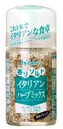 大分県産 原木乾しいたけ使用 椎茸かぼす塩 28g 味付き塩 出汁塩 ご当地調味料 豊後大野 茂里商店