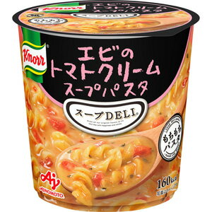 クノール スープデリ エビのトマトクリームスープパスタ (41.2g) インスタントカップスープ