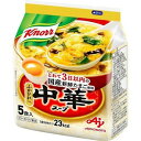 味の素 クノール 中華スープ フリーズドライ (5食入) インスタントスープ