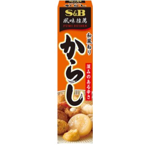 S&B 和風ねりからし (43g) 調味料