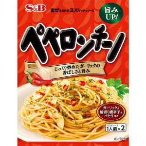 S&B まぜるだけの スパゲッティソー