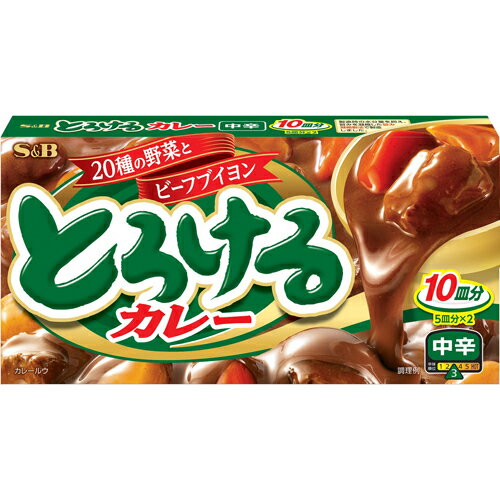 とろけるカレー 中辛 180g (10皿分) エスビー食品