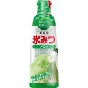 【訳あり】 賞味期限:2026年7月31日 井村屋 氷みつ メロン味 (330g)