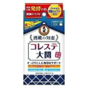 ★パッケージ・商品内容等は、予告なく変更する場合も 　ございます。予めご了承ください。 ★当店では複数の店舗で在庫を共有しております。 　在庫切れの場合もございますので予めご了承ください。 【商品の特長】 米を原料としてトリプル発酵製法で製造した、 レジスタントプロテインと食物繊維が濃縮された「酒粕ファイバー (プロファイバー)」。 脂っこい食事が好きな方にすっきりとした毎日をサポート。 【原材料】 酒粕発酵物(国内製造)、麦芽糖、明日葉エキス粉末、酵母(亜鉛含有)/結晶セルロース、 HPC、環状オリゴ糖、ステアリン酸カルシウム、微粒二酸化ケイ素、セラック 【栄養成分】6粒 エネルギー5.7kcal たんぱく質0.26g 脂質0.17g 炭水化物0.92g 糖質0.66g 食物繊維0.26g 食塩相当量0.0004g 亜鉛2.64mg 【注意事項】 本品は、多量摂取により疾病が治癒したり、より健康が増進するものではありません。 亜鉛の摂り過ぎは、銅の吸収を阻害するおそれがありますので、 過剰摂取にならないよう注意してください。 1日の摂取目安量を守ってください。 乳幼児・小児は 本品の摂取を避けてください。 本品は、特定保健用食品と異なり、消費者庁長官によ る個別審査を受けたものではありません。 乳幼児の手の届かない所に保管してください。薬を服用中あるいは通院中の方、 妊娠中の方は医師にご相談の上お召し上がり下ださい。体質や体調により合わない場合 は摂取を中止してください。 開封後は袋のチャックをしっかり閉め、お早めにお召し上がりください。 【発売元】 大関株式会社 ( 食品 健康食品 サプリ サプリメント ) ( 亜鉛 ヘルス 健康 ) 広告文責：SCB 050-3302-2709 原産国：日本 区分：栄養機能食品