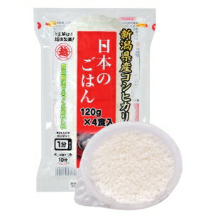 越後製菓 日本のごはん (120g×4食入) 