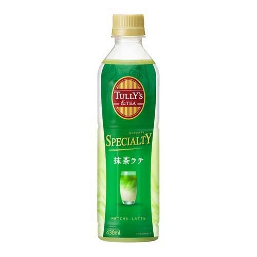 【24本セット】 伊藤園 タリーズ 抹茶ラテ (430ml×24本入) ペットボトル お茶飲料 1