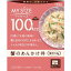 大塚食品 100kcal マイサイズ 蟹のあんかけ丼 1人前 (150g) 箱ごとレンジ可 レトルト