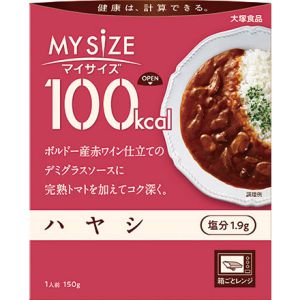 大塚食品 100kcal マイサイズ ハヤシ 1人前 (150g) 箱ごとレンジ可 レトルト