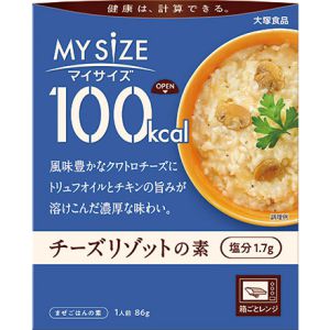 大塚食品 100kcal マイサイズ チーズリゾットの素 1人前 (86g) 箱ごとレンジ可 レトルト