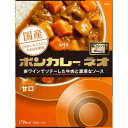 【在庫処分】 賞味期限:2025年6月30日 大塚食品 ボンカレーネオ バターのコク 甘口 200g (1人前) レトルトカレー