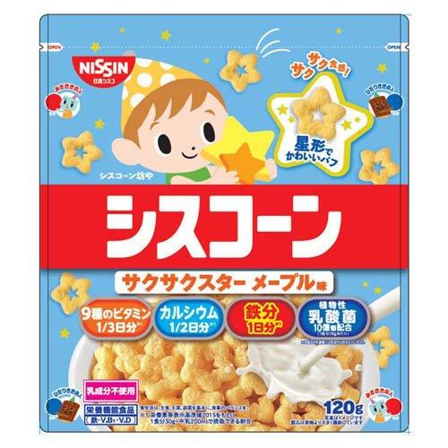 【在庫処分】 賞味期限:2026年2月28日 日清シスコ シスコーン サクサク スターメープル味 (120g) シリアル