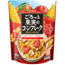 【MA】 日清シスコ ごろっと果実のコーンフレーク スイートコーン仕立て (200g) いちご、りんご、マンゴー入り