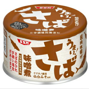 うまい！さば味噌煮 (150g) 缶詰 惣菜のサムネイル