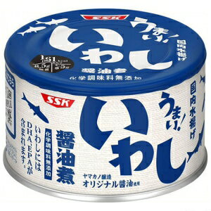 うまい!いわし醤油煮 (150g) 缶詰 惣菜