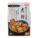 【※ scb】 SSK レンジでおいしい！小鉢料理 豚バラと大根の煮物 1人前 (100g)