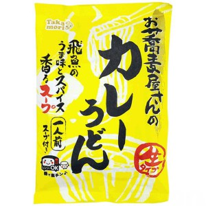 五木食品 タカモリ お蕎麦屋さんのカレーうどん (1人前) 生タイプ スープ付 五木食品 タカモリ お蕎麦屋さんのカレーうどん (1人前) 生タイプ スープ付