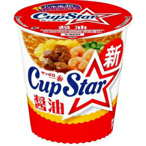 サッポロ一番 カップスター 醤油 (71g) インスタント カップラーメン