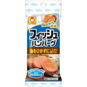【在庫処分】賞味期限2025年12月15日 東洋水産 フィッシュハンバーグ (130g) 魚肉ハンバーグ