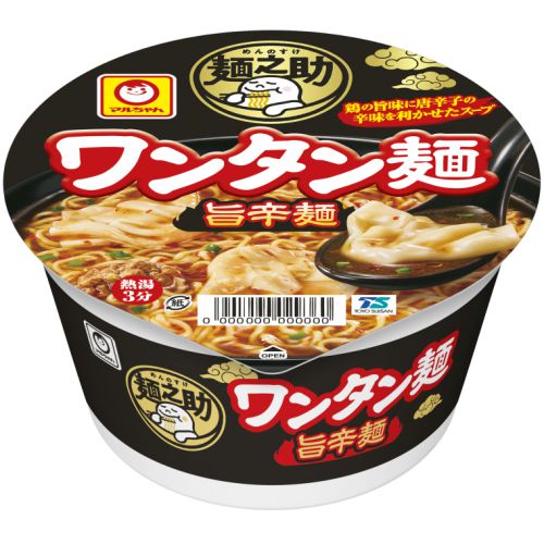 東洋水産 マルちゃん 麺之助 ワンタン麺 旨辛麺 (75g) カップラーメン