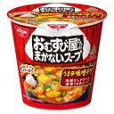 【在庫処分】 賞味期限：2024年6月12日 日清 おむすび屋さんのまかないスープ うま辛味噌チゲ  ...