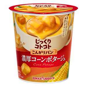 ポッカ じっくりコトコト こんがりパン 濃厚コーンポタージュ (26.1g) インスタント カップスープのサムネイル