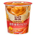 ポッカ じっくりコトコト こんがりパン 濃厚海老のビスク (19.8g) インスタント カップスープ