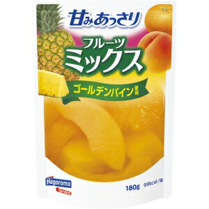 はごろもフーズ 甘みあっさり ミックス (180g) パウチ フルーツ デザート