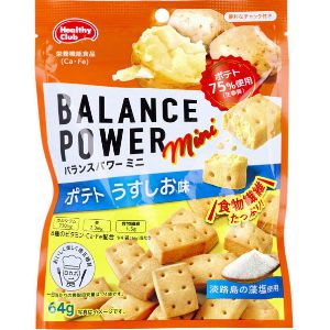 バランスパワー ミニ ポテト うすしお味 (64g) 栄養機能食品