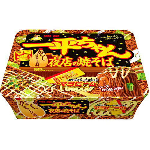 【※ scb】 明星 一平ちゃん 夜店の焼そば (135g)のサムネイル