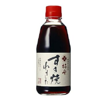 【訳あり】 賞味期限：2019年12月26日 ヤマサ 柿安 すき焼 わりした 瓶 (360ml)