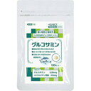 ベジタブ グルコサミン (180粒) 栄養補助食品