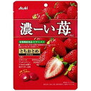 ★パッケージ・商品内容等は、予告なく変更する場合も 　ございます。予めご了承ください。 ★当店では複数の店舗で在庫を共有しております。 　在庫切れの場合もございますので予めご了承ください。 【商品の特長】 ビタミンCの栄養機能食品です。 とちおとめ果汁、苺パウダーを使用し、素材本来の おいしさをぎゅっと閉じ込めた濃ーい味わいのキャンディです。 アントシアニン配合。 【原材料】 砂糖、水飴、いちご濃縮果汁（とちおとめ）、いちご粉末、 カシス抽出物粉末/酸味料、ビタミンC、香料、 甘味料（アセスルファムK、スクラロース） 【栄養成分】 エネルギー：64Kcal、たんぱく質：0g、脂質：0g、 炭水化物：16g、食塩相当量：0．023g、ビタミンC：160mg 【発売元】 アサヒグループ食品株式会社 ( 食品 飴 あめ アメ キャンディ キャンディー キャンデー ドロップ ) 広告文責：SCB 050-3302-2709 原産国：日本 区分：栄養機能食品