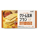 アサヒ クリーム玄米ブラン メープル (4枚) 栄養機能食品
