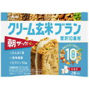 アサヒ クリーム玄米ブラン 贅沢10素材ミルク (2個入) 栄養機能食品