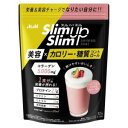 【A】 アサヒ スリムアップスリム 乳酸菌 スーパーフードシェイク ミックスベリーラテ (315g) ダイエット シェイク