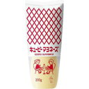 キューピー マヨネーズ (200g) 調味料