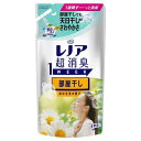 【nk】 P&G レノア 超消臭 部屋干し用 おひさまの香り 詰替 (380ml) 柔軟剤