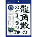 龍角散ののどすっきり飴 カシス＆ブルーベリー (75g) のど飴 ハーブキャンディー