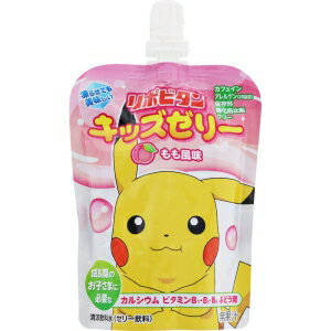 大正製薬 リポビタン キッズ ゼリー もも風味 (125g) バランス栄養食 ぜリー飲料のサムネイル