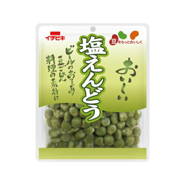 イチビキ　塩えんどう (110g) パウチ 惣菜 おつまみ