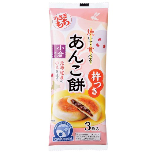 羭ӥåꡪSCB㤨֤ Ƥƿ٤  Ҥ ʤѥå (3 ۻҡפβǤʤ347ߤˤʤޤ