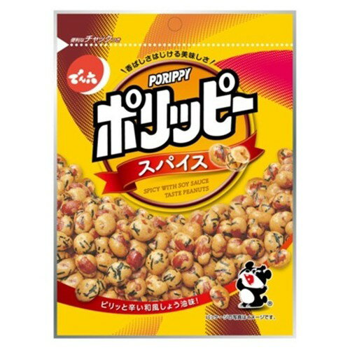 羭ӥåꡪSCB㤨֤Ǥϻ ݥåԡ ѥ (85g Ĥޤ ƦפβǤʤ198ߤˤʤޤ