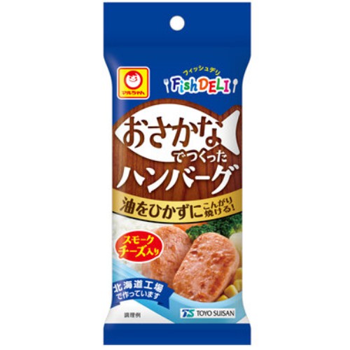 マルちゃん FishDELI お