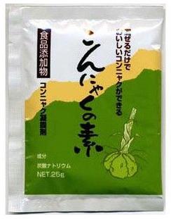 こんにゃくの素（蒟蒻の素）25g×5袋入り こんにゃく用凝固剤 食品 こんにゃくのもと